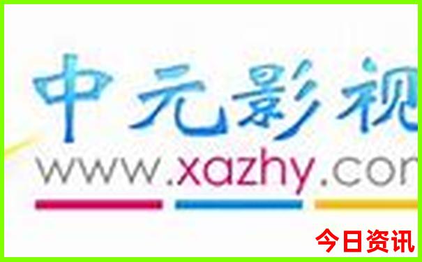 老年旅游团排名前十名
