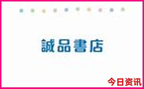 中国10大旅游城市排名
