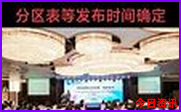 包头周边旅游攻略必玩的景点