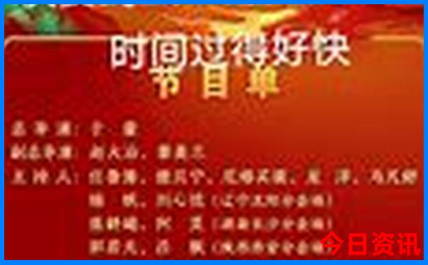 霸州有啥好玩的景点地方