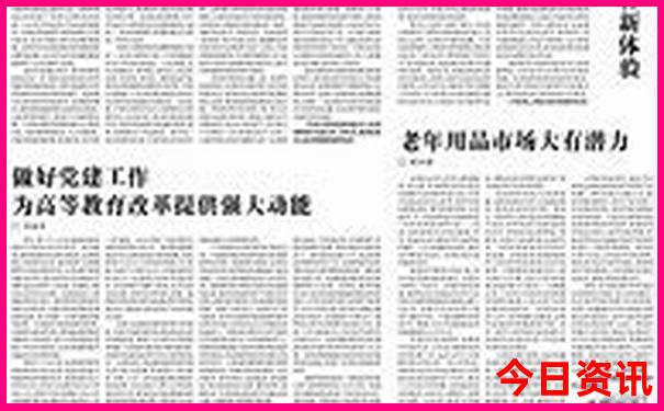 贵阳微创胃肠医院