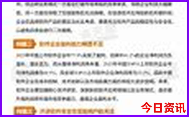 五一去哪里旅游最好