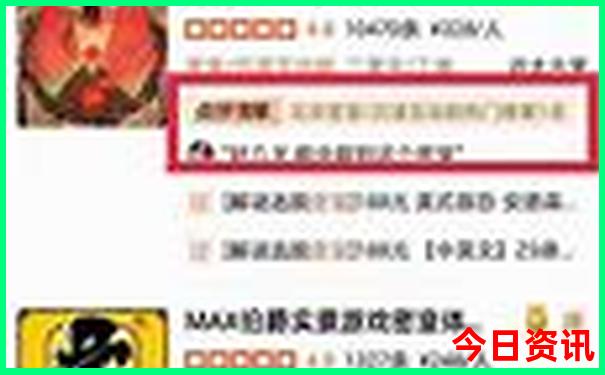 长江三峡游轮旅游攻略最佳线路