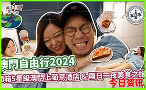 慕田峪长城游览路线图
