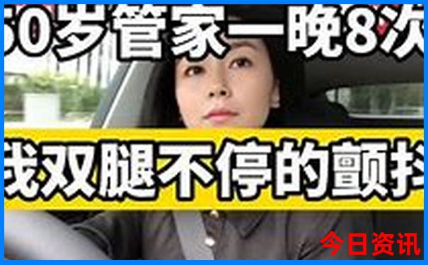 北京3日游必去景点