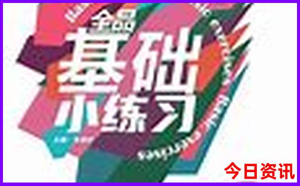 过年去哪里旅游好玩又便宜