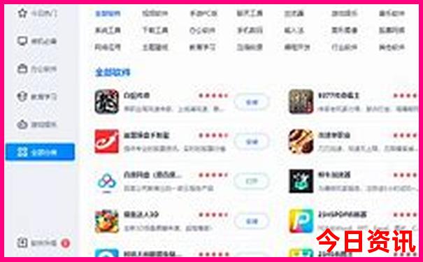 云南旅游攻略自由行最佳线路