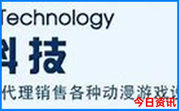 云龙山附近的旅游景点