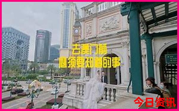 日照有哪些好玩的地方旅游景点