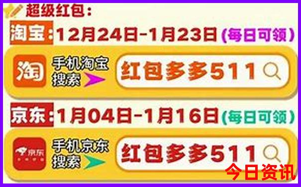 8月亲子游适合去哪里