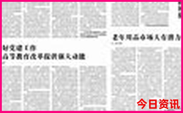 适合老人旅游的地方
