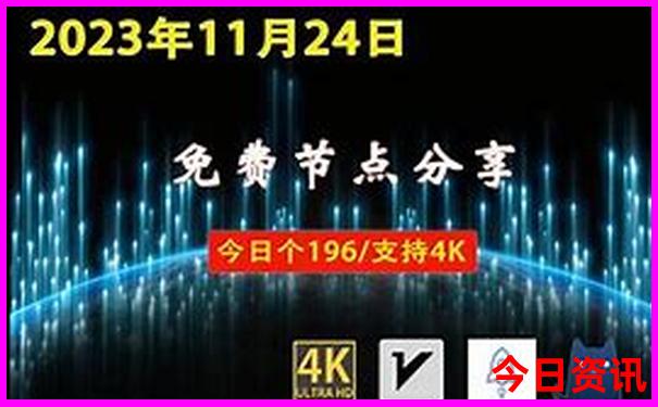 西安哪些景点不收费