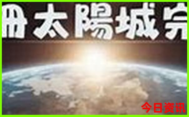 自由行旅游攻略怎么做