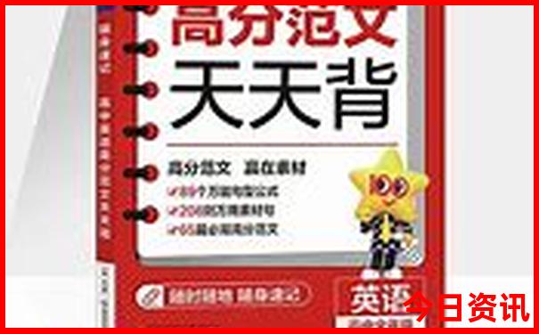 昌江旅游景点攻略大全