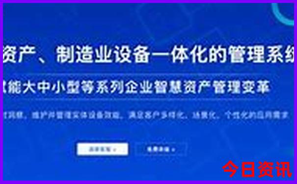 包头旅游攻略景点必去