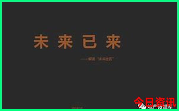 昆明花海必去三个地方