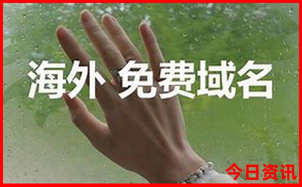 夏天适合自驾的城市