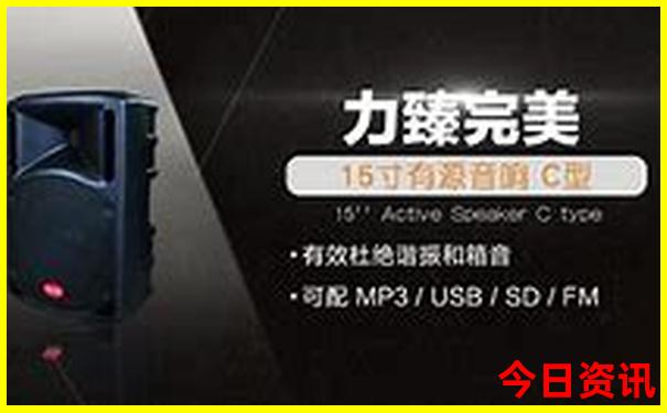 持军人优待证景区免费吗