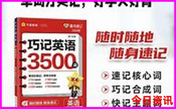 北京旅游攻略自助游五天