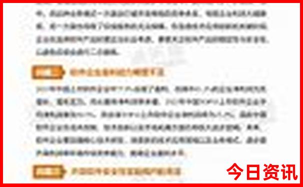 安徽附近旅游景点推荐