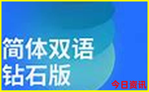 中山那里好玩景点推荐