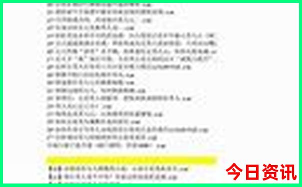 浙江旅游团报名二日游价格