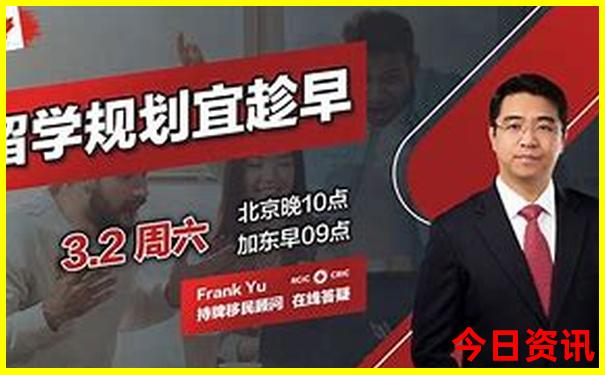 长春必去的十大景点