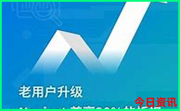 全新领取独家2025年天天全新领取免费官方入口资料-王中王493333特马王中王