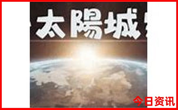 2025体验更佳港澳全新领取资料全新指南免费下载大全-77777888管家婆四肖四码