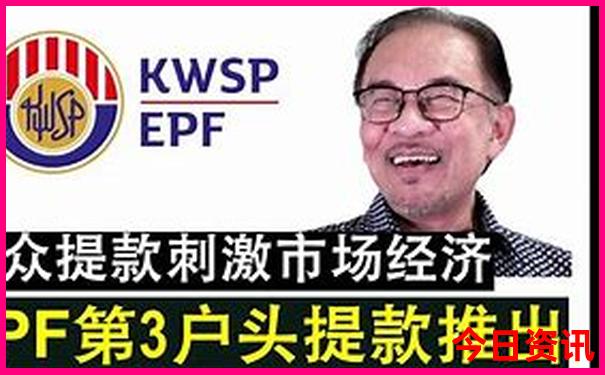 全新领取独家2025年天天全新领取免费官方入口资料-新奥2025今晚开奖资料